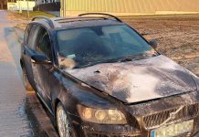 Pożar samochodu w Zielonej Górze (ZDJĘCIE CZYTELNIKA)