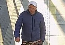 Napadł i obrabował 13-latka w Zielonej Górze. Szuka go policja i publikuje wizerunek