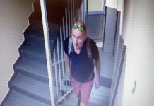 Ukradł rower z bloku w Zielonej Górze. Policja publikuje wizerunek (ZDJĘCIA)