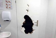 Już zdemolowali toaletę na Placu Teatralnym w Zielonej Górze