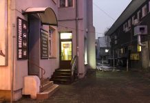 Włamanie do lombardu w centrum Zielonej Góry. – A dziesiątki policjantów zabezpiecza w tym czasie wizytę posła Kaczyńskiego – mówi radny Górski