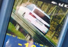 Odjeżdżał, a jendak wpadł na radar w Zielonej Górze. 38-latek miał podwójnego pecha