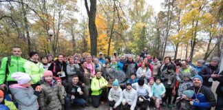 Bieg jeża w Zielonej Górze 16 listopada