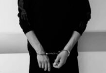 Aż 11 razy zamówił metalowe elementy, ale nie zapłacił