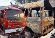 Spłonął wóz strażacki OSP Janków. Zbierają na nowy