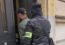 Ośmiu Austriaków okradło salon tatuażu