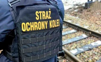 Gorzów. Naćpana matką znęcał się nad dzieckiem na stacji PKP. Została skuta kajdankami