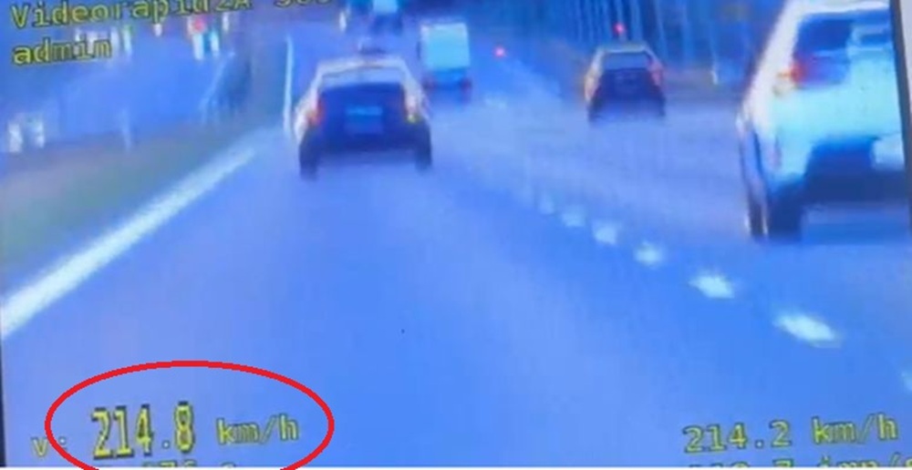 Jechał 215 km/h i był po alkoholu. 32-latek stracił prawo jazdy